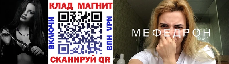 ГАШИШ Старица