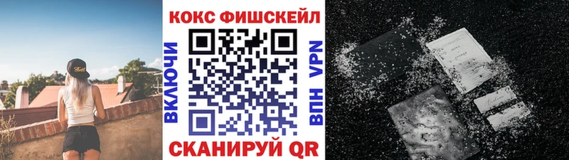 хочу   Старица  blacksprut ССЫЛКА  КОКАИН 98% 