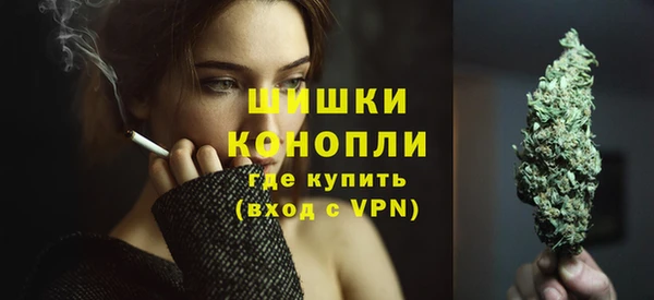 гашиш Аркадак