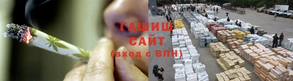 круглые Алзамай