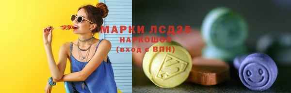 круглые Алзамай