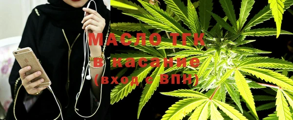 круглые Алзамай