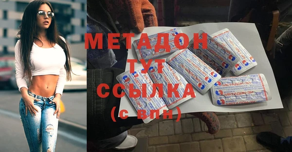 спайс Алексин