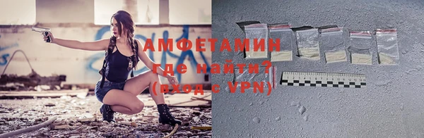 COCAINE Алексеевка