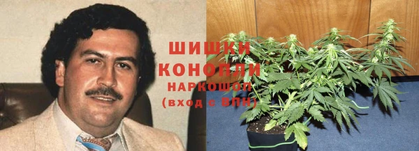 COCAINE Алексеевка