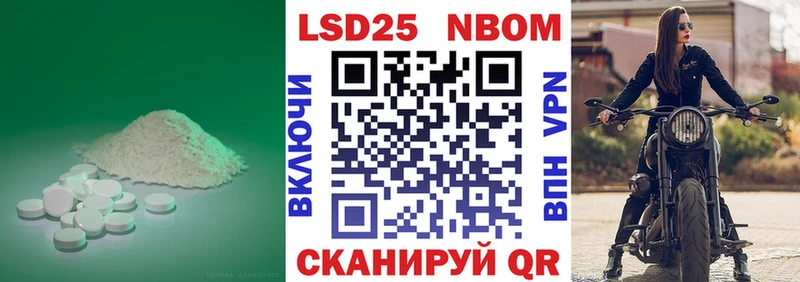 LSD-25 экстази кислота  блэк спрут tor  Старица  хочу наркоту 